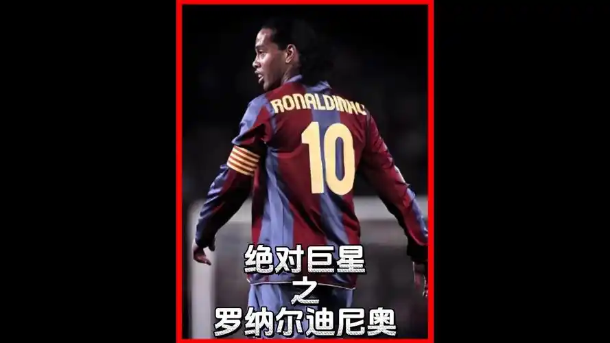 象徵