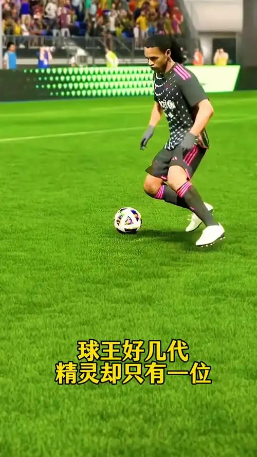 值得一提的